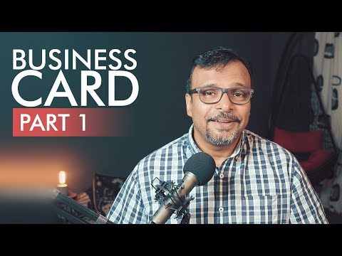 Business Card Design and Purpose اردو हिंदी Eng Sub