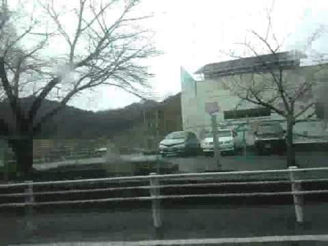Momoki Elementary School