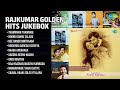 ಅಣ್ಣಾವ್ರ ಮಧುರ ಗೀತೆಗಳ ರಸಮಂಜರಿ P B Sreenivas Songs T