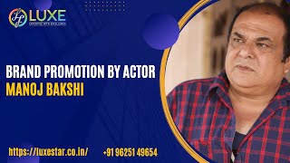 Manoj Bakshi