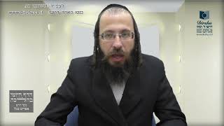 מה מברכים על 'קוגל אטריות'?- קס"ח י"ג - י"ד
