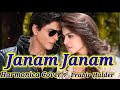 Janam Janam || Harmonica Cover || Dilwale || Instrumental || Prabir Halder