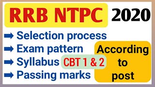 RRB ntpc syllabus 2020 | railway ntpc cbt 1 and 2 exam pattern | rrb ntpc passing marks |