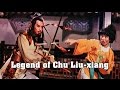 Download Lagu Wu Tang Collection - Legend Of Chu Liu-xiang Mp3 Free
