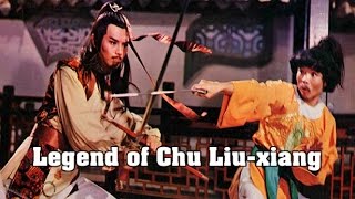 Wu Tang Collection - Legend Of Chu Liu-xiang