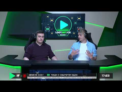 (RU) | Virtus.pro vs Gambit Youngsters  | LOOT.BET/CS Season 7 | map 1 | @Toll_tv & @_CheiFTV