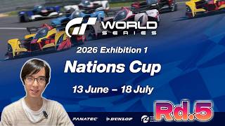 [GT7]本番、落ち着いて行きましょう /Nations Cup Rd.5 グランバレー・ハイウェイ 1 逆走[グランツーリスモ 7][Gran Turismo 7]