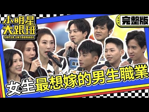 台灣最有名的人