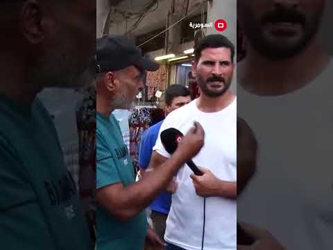 شاهد بالفيديو.. بدل ما تجيب اجانب شغل العراقيين الكاعدين #shorts