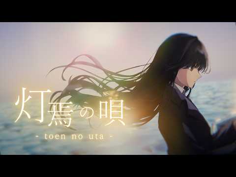 現役プロが最高のオリジナル曲をアナタに作ります イメージ1