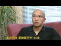 生命恩泉 June 5 2011 Promo