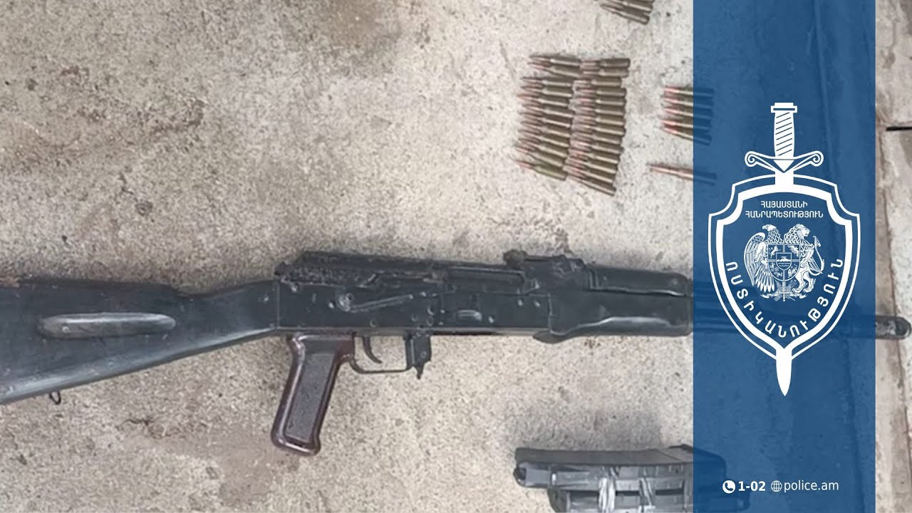 Շենավան գյուղի բնակիչը «Կալաշնիկովի» ինքնաձիգ է պահել․ Արմավիրի քրեական ոստիկանների բացահայտումը