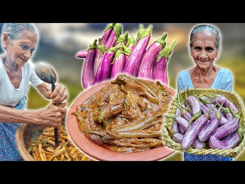 Eggplant Curry Recipe