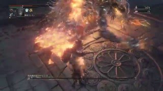 Dlc 追加武器 異質 失われた 武器の購入場所 ブラッドボーン オールドハンターズ Bloodborne The Old Hunters أغاني Mp3 مجانا