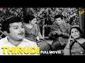 Thirudi 1974 Tamil Full HD Movie Jaishankar K R Vijaya MS Viswanathan Superhit Classic
