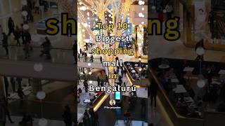 Download lagu Top 10 Biggest Mall in Bangalore #nammabengaluru #shoppingmall #viral mp3 Download lagu Top 10 Biggest Mall in Bangalore #nammabengaluru #shoppingmall #viral mp3