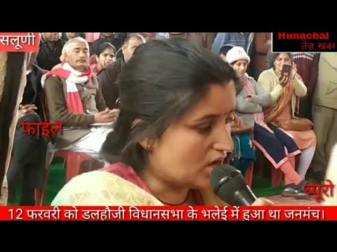 दस दिन में निपटाएं सभी मामले,दिए निर्देश।-SDM विजय कुमार धीमान।