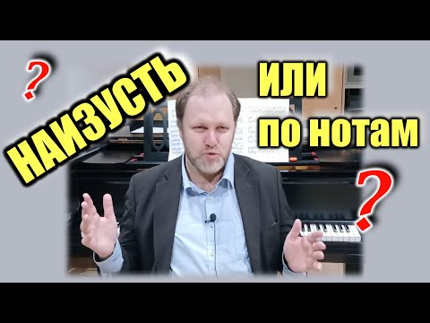 Александр Кормашов - Четыре Ноты На Снегу