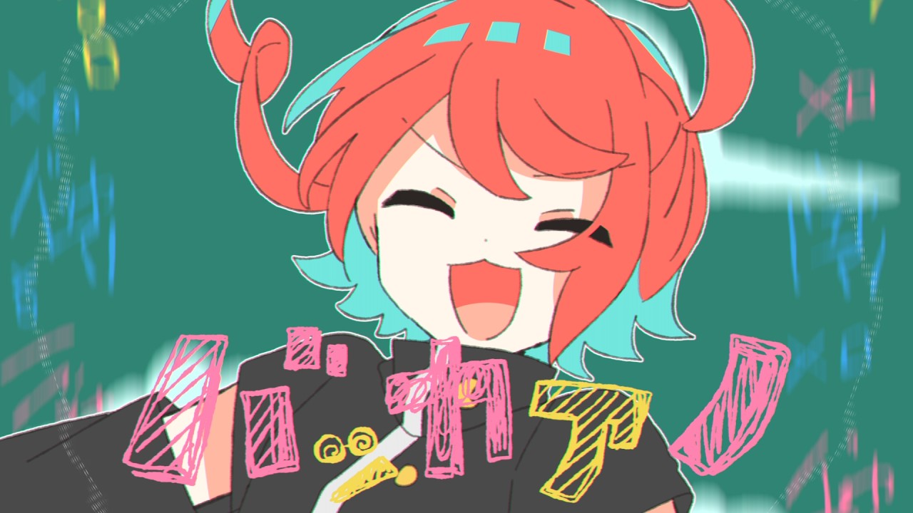 Chinozo 'バッカアノ' feat.Tet0