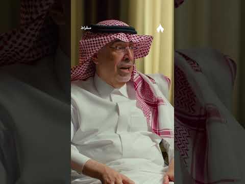 إذاعة ثمانية
