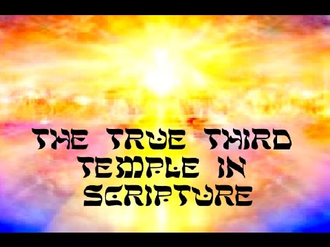 The New Temple and New Holy City of YHWH