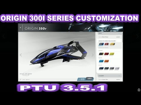 Origin 300I Series Customization PTU 3.5.1