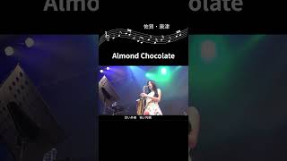 Download lagu なんと《中学生以下無料》だったんです✨ mp3