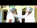 Char Chudiya