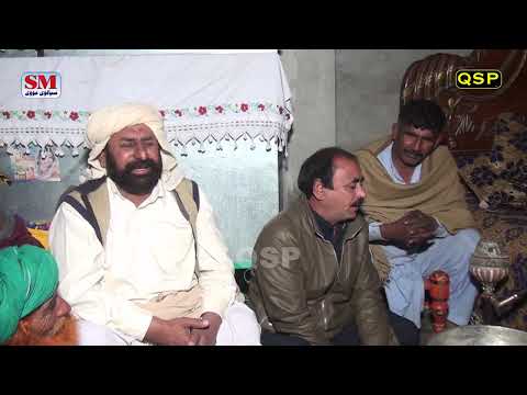 Dooro Dooro Chamka Mary Roza Mian Ghany Da Jamat Mia Bahoo 2022 Chak No175 Jhang