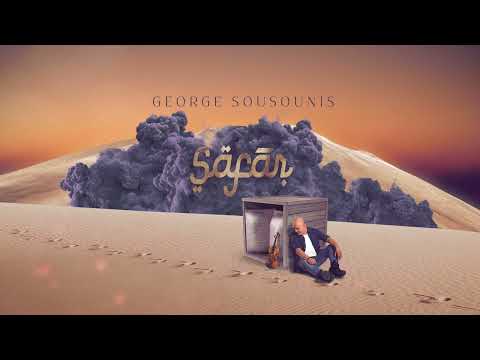 George Sousounis - Safar (Official Visualizer)