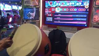 【太鼓の達人】グリーン七段ローテ金合格！