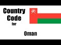 Oman Dialing Code - Omani Country Code - Telephone Area Codes in Oman