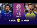 al Nassr Vs Al hilal live match link 📌🔴