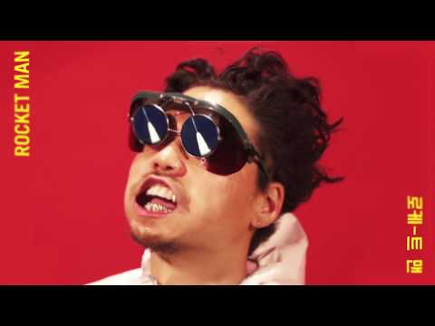 Dumbfoundead - Rocket Man [OFFICIAL MUSIC VIDEO]