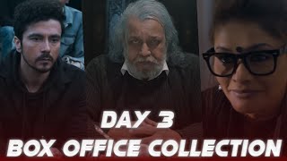 The Kashmir Files - DAY 3 Box Office Collection 🔥