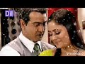 Shweta Tiwari Ronit Bose Roy Prerish Love