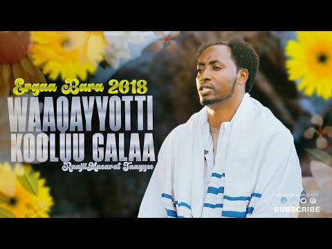 Waaqayyootti Kooluu Galaa Ergaa Bara 2018 || Prophet Meserat Taye || ‪@araratvworldwide