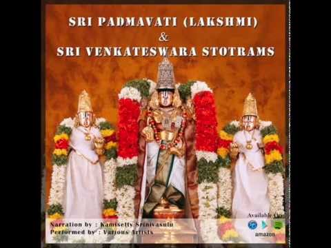 Sri Venkateshwara Ashtottara Shatnam Stotram - Sri Padmavati & Sri Venkateswara Stotram