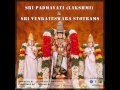 Sri Venkateshwara Ashtottara Shatnam Stotram Sri Padmavati Sri Venkateswara Stotram