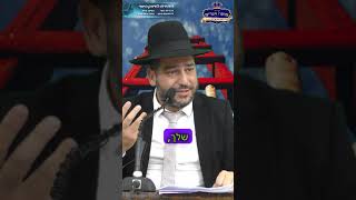 למי הקב"ה שומר אמונים לעולם?!  מסר מטורף!- הרב אפרים שרבני (הרב אפרים שרבני) - התמונה מוצגת ישירות מתוך אתר האינטרנט יוטיוב. זכויות היוצרים בתמונה שייכות ליוצרה. קישור קרדיט למקור התוכן נמצא בתוך דף הסרטון