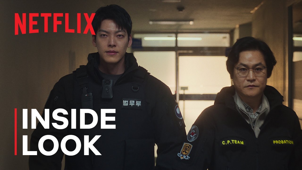 Inside Look with Kim Woo-bin [ENG SUB]