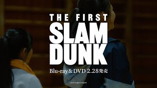 Blu-ray&DVD CM「体育館」篇