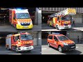 sdis 33 pompiers bordeaux 2 vsav vtu epa fpt vpcs en urgence bordeaux fire service