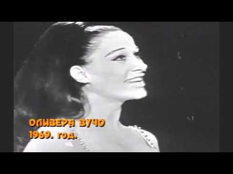 Olivera Vučo - Niška banja (1969)