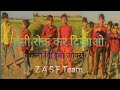 Hasi Rok Kar Dikhao Very Nice Funny Video Funnyshorts Funnymoments ZASF Team