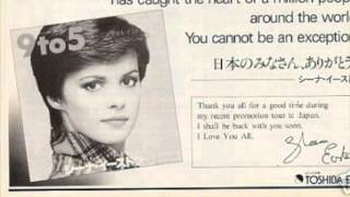 Sheena Easton - Don&#39;t Send Flowers (Live &#39;81)