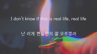 Ruel - Dazed &amp; Confused 한글/가사/해석/자막