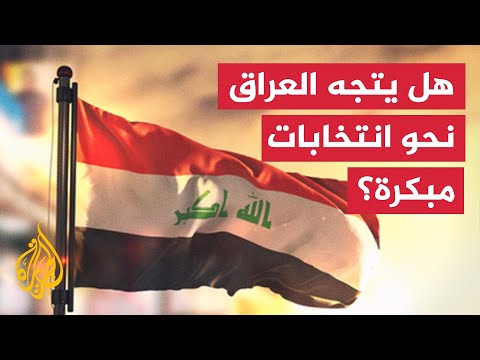 مقتدى الصدر يدعو لاستمرار الاعتصام لحين تحقيق المطالب