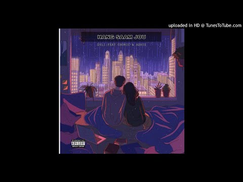 Hang Saam Jou (CDQ)