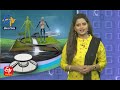 Sukhibhava | 13th January 2022 | Full Episode | ETV Telangana